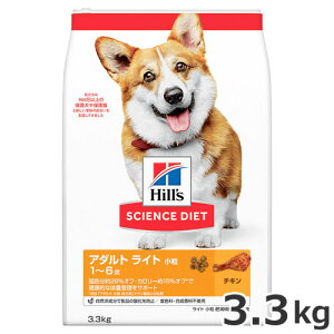 qY TCGX_CGbg Cg 얞X̐p  3.3kg