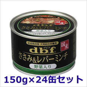 y9/28܂SALEzfrtybg dbf ݁o[~` ؓ pEFbgt[h ʋl 150g×24ʃZbg