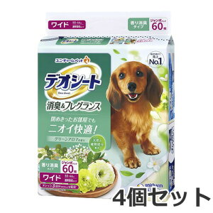 4�Z�b�g ���j�`���[�� �f�I�V�[�g ���L���t���O�����X �O���[���A���}�̍��� ���C�h 60����×4�Z�b�g ���p �y�b�g�V�[�c