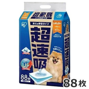 �A�C���X�I�[���} �����z�y�b�g�V�[�c ���M�����[ 88�� �y�b�g�V�[�c ����1�l�l2�܂�