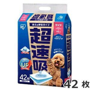 ACXI[} zybgV[c Ch 42 ybgV[c 1ll2܂