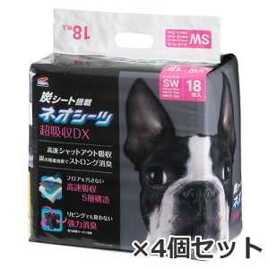 R[`[ lIV[cDX J[{ ^^Cv X[p[Ch 18×4Zbg