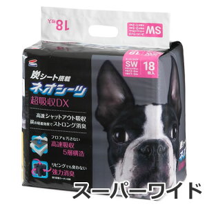 R[`[ lIV[cDX J[{ ^^Cv X[p[Ch 18 1ll3܂