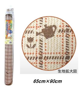 aOrA ybgɂ₳hL}bg 65×90cm