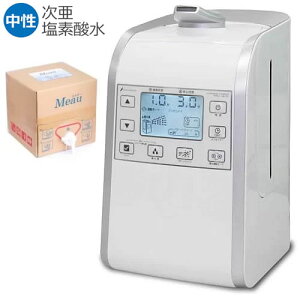 fBXgTje MeauiGI[j ہELpd f_ 10Lt g HM-201 Meaup ې ybg̏L Ɩp