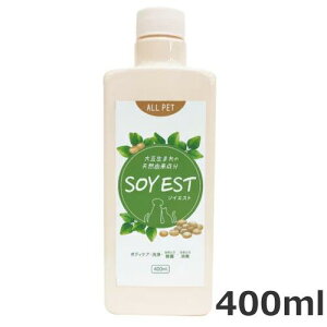 �y�b�c�o�����[ �I�[���C�������{�f�B�P�A�X�v���[ SOY EST �\�C�G�X�g�t�֗p 400ml �R�R�i�b�c�I�C���z�� �{�f�B�P�A ��������� ��� ���� ���L