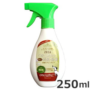 ���y���ʌ��艿�i�z�V�����e ���v�i�b�g�r�I ���p���L�����ۃX�v���[ 250ml