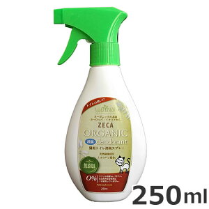 yʌ艿izVe vibgrI LpgCLXv[ 250ml