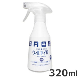yʌ艿iz HNBvWFNg EBZCo[ Xv[ 320ml L  L HiY