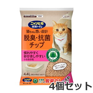 GXe[ jƂgC ELER `bv ߂̗ 4.4L×4Zbg VXegCp L LgC P[X̔