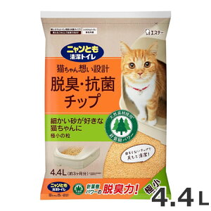 GXe[ jƂgC ELER `bv ɏ̗ 4.4L VXegCp L LgC L