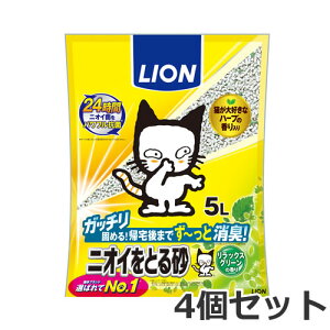 CI jICƂ鍻 bNXO[̍ 5L×4Zbg