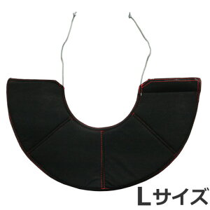 ファンタジーワールド ベッツソフトカラー L ブラック エリザベスカラー