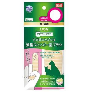 CI PETKISS Ԃ݂g^tBK[uV 2