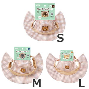 y[ցz}J 悯ۃnbg S/M/L ^p Xq 