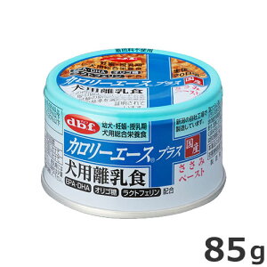 frtybg dbf J[G[XvX pH ݃y[Xg 85g h{H