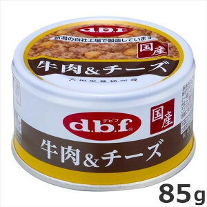 �f�r�t�y�b�g dbf ����&�`�[�Y 85g 1�� ���p���͂� �ʋl �E�F�b�g�t�[�h �h�{�⊮�H �I�[���X�e�[�W ���F�ܖ��Y��