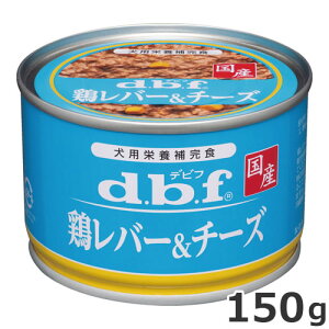 y9/28܂SALEzfrtybg dbf {o[`[Y 150g ʋl  EFbgt[h