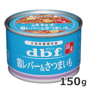 frtybg dbf {o[܂ 150g ʋl  EFbgt[h