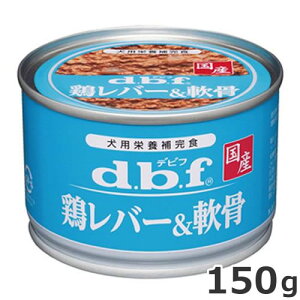 frtybg dbf {o[ 150g ʋl  EFbgt[h