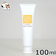 ハイアスピレーション C-CELL`LINO シセルリノ Jewel Treatment ジュエルトリートメント 100ml 犬用・猫用