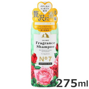 aw Rybg tOXVv[No7 nslX[Y̍ 275ml