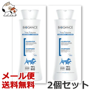 y[ցzh[C` oCIKX GNXg{[ RfBVi[ 15ml×2Zbg TCY 