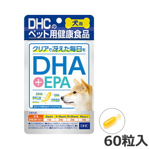 y[ցzDHC p Y DHA{EPA 60 pTvg pN⏕Hi 