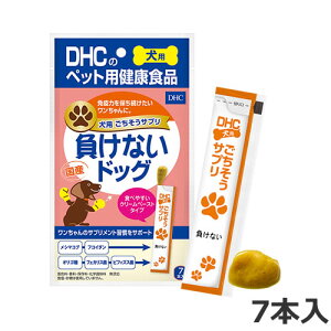 y[ցzDHC p Y Tv ȂhbO 7{ pTvg ph{⏕Hi 