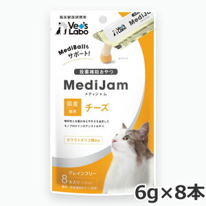 Vet's Labo MediJam fBW Lp `[Y 6g×8{ ⏕ OCt[