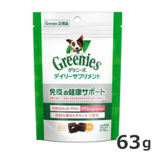 Oj[Y fC[Tvg ƉǔNT|[g 63g p Tvg ⏕