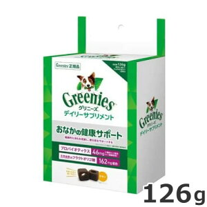 Oj[Y fC[Tvg Ȃ̌NT|[g 126g p Tvg ⏕