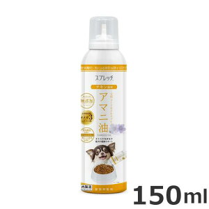 ~J Xvb` pA}j `L t[hICXv[ 150ml