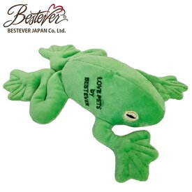 ベストエバージャパン LOVE PETS by BESTEVER ラブペッツ スクィーキー カエル Frog 犬用おもちゃ ぬいぐるみ 笛入り