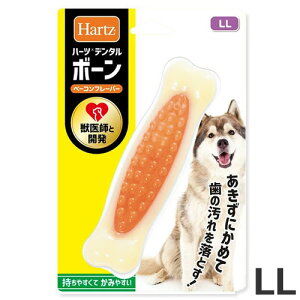 n[c Hartz f^gC {[ x[Rt[o[ LLTCY 1{ ^ p f^PA