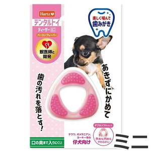 n[c Hartz f^gC eB[U[ _u\tg^Cv x[Rt[o[ ~j 1 3kg q p f^PA