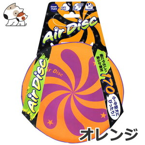 X[p[Lbg GAfBXN\tg170 IW/CG[/sN p tXr[