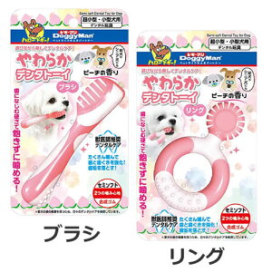 hM[} 炩f^g[C uV/O  f^