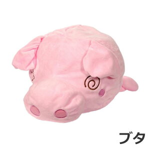 ybc[g łtY u^ ^ ^ p ܂ NbV