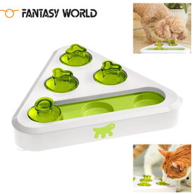 FANTASY WORLD TREA ファンタジーワールド トレア ferplast社製 知育トイ 犬猫用 おもちゃ
