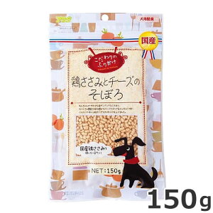 ŷizA^ ̂ӂ肩 {݃`[Yڂ 150g Y 