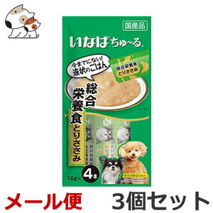 y[ցzȂ Ȃ΂[鑍h{HƂ肳 4{×3Zbg 