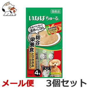 y[ցzȂ Ȃ΂[鑍h{HƂ肳݃r[t 4{×3Zbg 