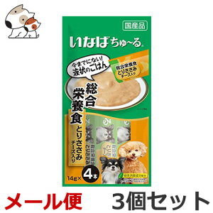 y[ցzȂ Ȃ΂[鑍h{HƂ肳݃`[Y 4{×3Zbg 