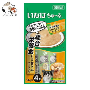 Ȃ Ȃ΂[鑍h{HƂ肳݃`[Y 4{