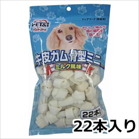 楽天市場 牛皮ミルクガムの通販 楽天市場 牛皮ミルクガムの通販