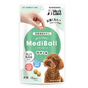 Vet's Labo fB{[ p ݖ ⏕ 