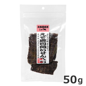 TEIR[|[V lpׂ 50g Y Y 