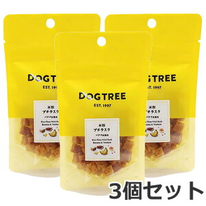 y[ցz3Zbg DOGTREE hbOc[ ĕv`XN oii 20g×3Zbg p Y Y 