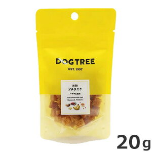 DOGTREE hbOc[ ĕv`XN oii 20g p Y Y